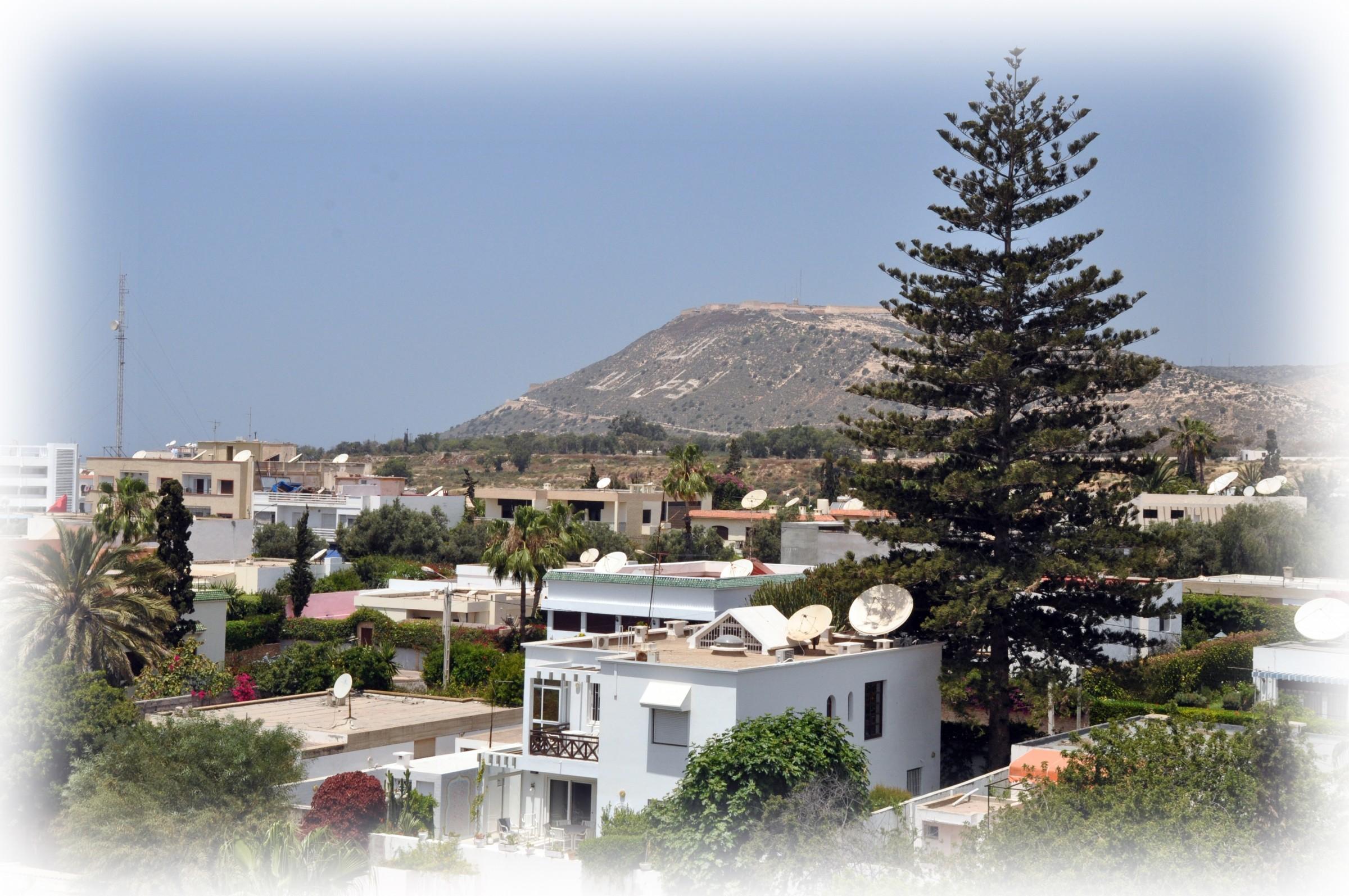 Aferni فندق