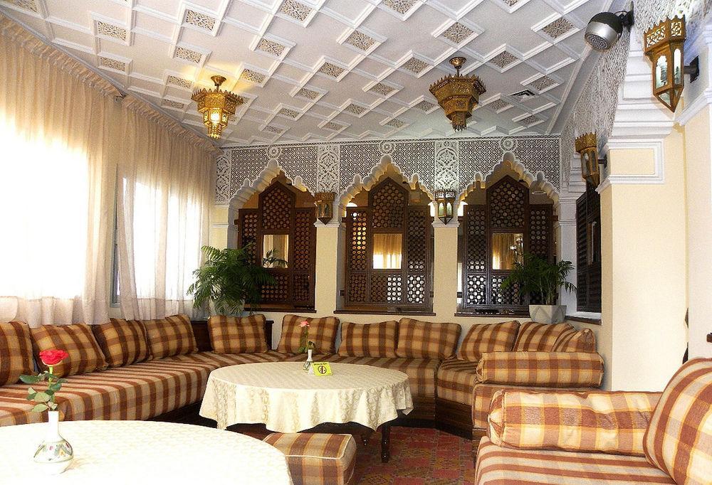 Aferni فندق